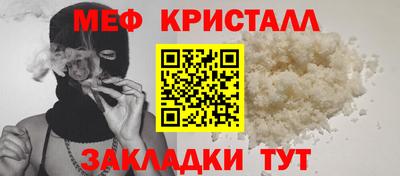 гашишное масло Нальчик