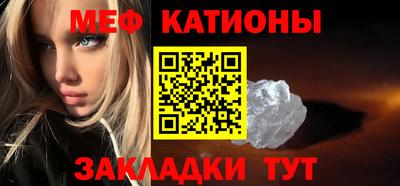 гашишное масло Нальчик
