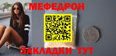 тгк Нарткала