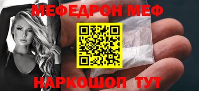 тгк Нарткала