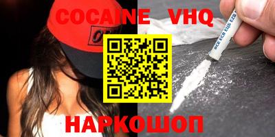 тгк Нарткала