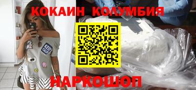 тгк Нарткала