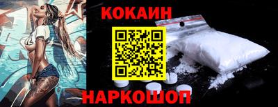 тгк Нарткала