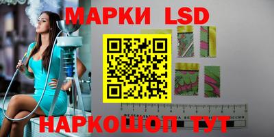тгк Нарткала