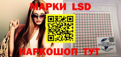 гашишное масло Нальчик
