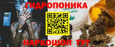 тгк Нарткала
