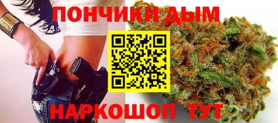тгк Нарткала