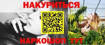тгк Нарткала