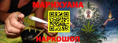 прущие грибы Наро-Фоминск