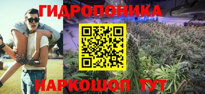 тгк Нарткала