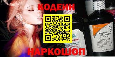 прущие грибы Наро-Фоминск