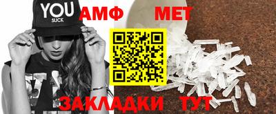 тгк Нарткала