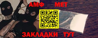 гашишное масло Нальчик