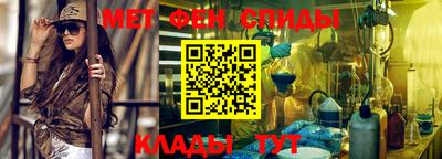гашишное масло Нальчик