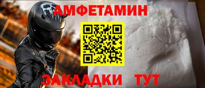 гашишное масло Нальчик