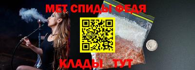 прущие грибы Наро-Фоминск
