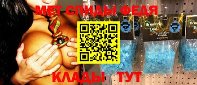 прущие грибы Наро-Фоминск