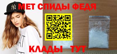 гашишное масло Нальчик