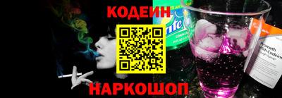тгк Нарткала