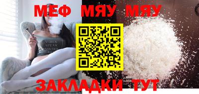 гашишное масло Нальчик