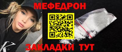 гашишное масло Нальчик