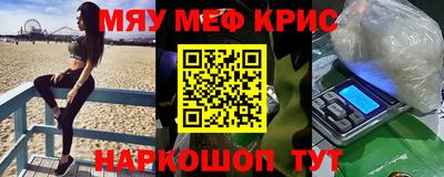 тгк Нарткала